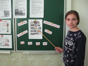 Цивільний захист_3