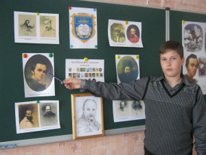 2013-2014 н.р.