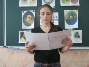 2013-2014 н.р.