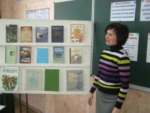 2013-2014 н.р._1