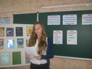 2013-2014 н.р._3