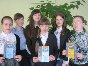 2013-2014 н.р.