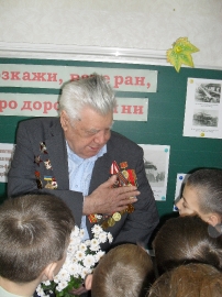 Виховні заходи 2013