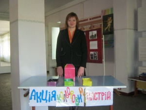 2013-2014 н.р.