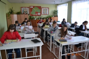 «Геліантус» - 2014.