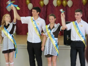 Лінійка_5