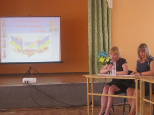 2014-2015 н.р.