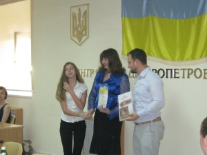 Конкурс «Розкрилля душі»,_3