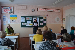 2015-2016 н.р.