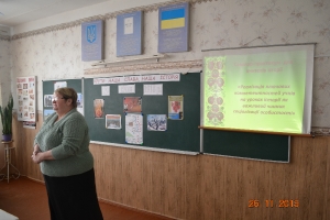2015-2016 н.р.