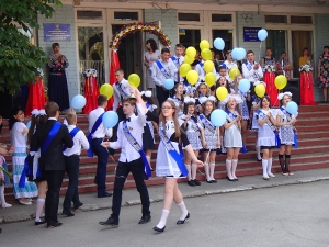 Останній дзвоник