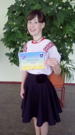 Золота надія_3