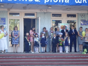 2016-2017 н.р.
