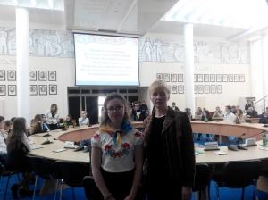 Нагородження  переможців МАН