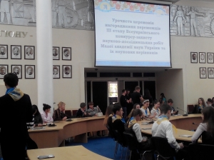 Нагородження  переможців МАН_3