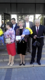 Обласна педагогічна премія _1