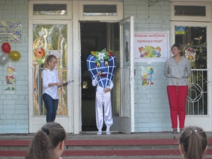 День відкритих дверей 