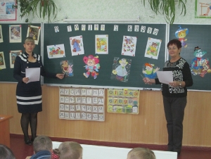 Декада педмайстерності_2
