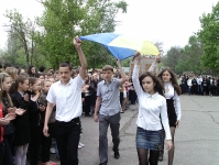 Наша гімназія