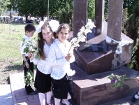 Наша гімназія