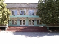 Наша гімназія