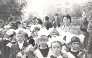 Історія гімназії