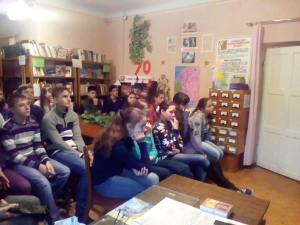 Наша бібліотека