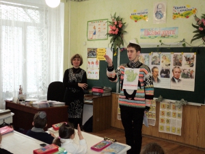 Бібліотечний урок_2