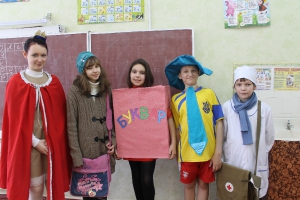 Бібліотечний актив_3